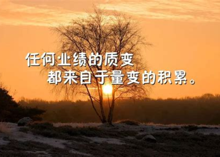 面对疫情的正能量励志句子（2020面对疫情的说说）