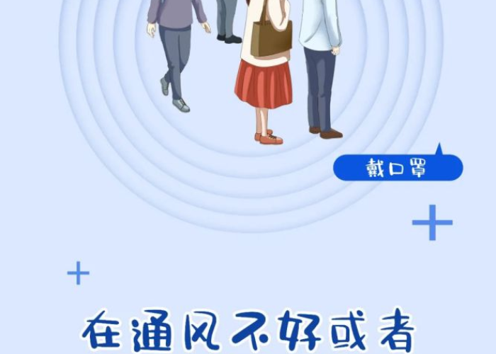 疫情需要啥（疫情需要准备）