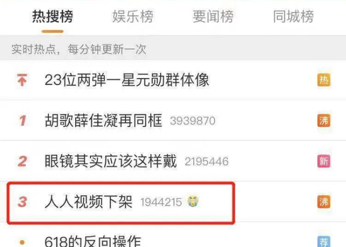 疫情期间感人微视频（疫情感人视屏）