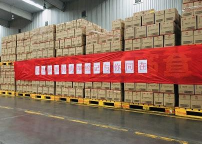 三年疫情定性为感冒病毒（疫情就是感冒）