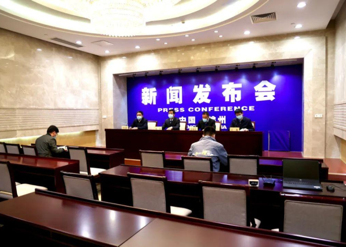 成都疫情发布会完整版（成都疫情发布会在哪个频道）