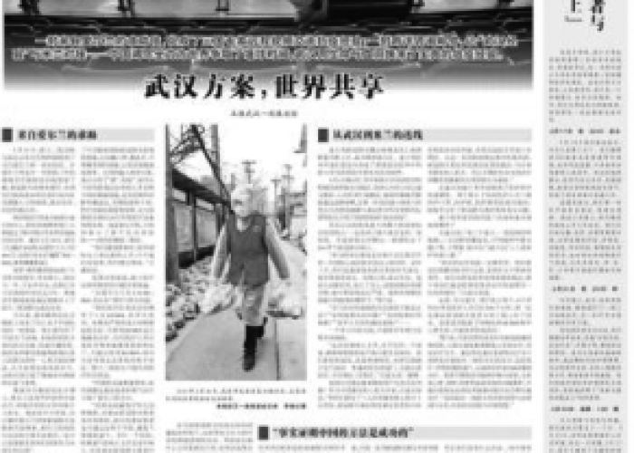 疫情的英雄事件的故事（疫情的英雄人物故事）