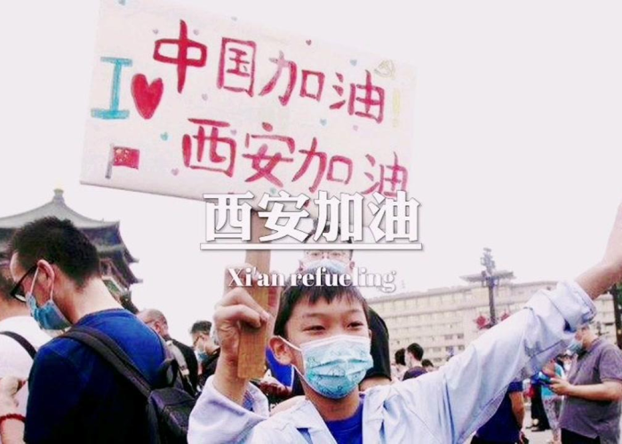 疫情期间出门防护措施装备有哪些（疫情期间出门在外如何做好防护）