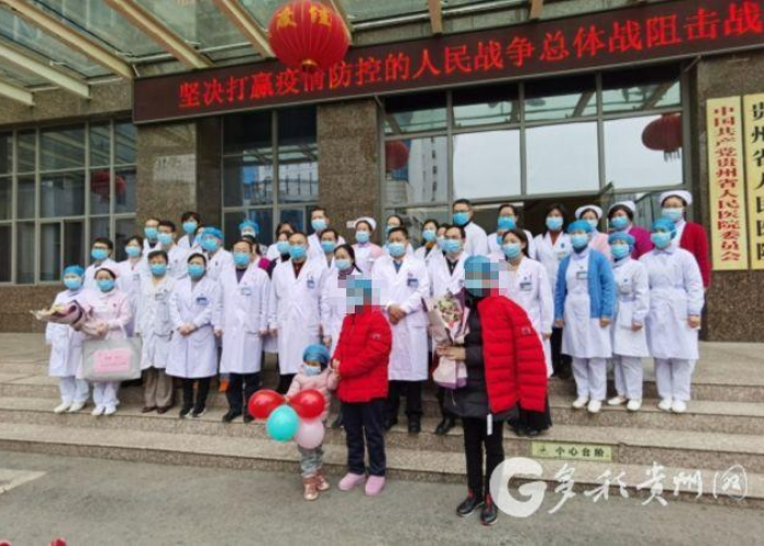 疫情最新消息地区分布图（疫情最新消息地区分布图高清）
