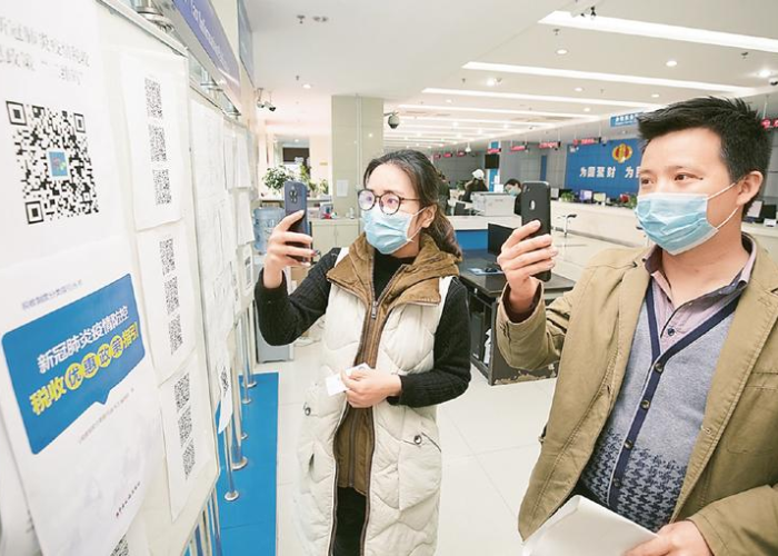 疫情三年可以补缴社保吗（疫情三年可以补缴社保吗现在）