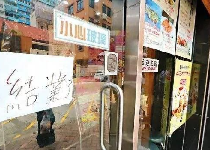 疫情过后做什么生意比较好（疫情后做什么生意最赚）