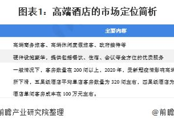 2019疫情出现的原因（2021疫情产生的起因是什么）