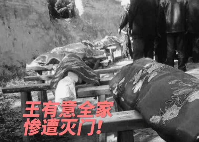 武汉疫情一家五口惨遭灭门（武汉疫情一家五口惨遭灭门事件）