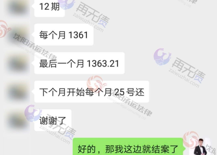 三年疫情负债的人多吗为什么（疫情带来多少人的负债逾期了）
