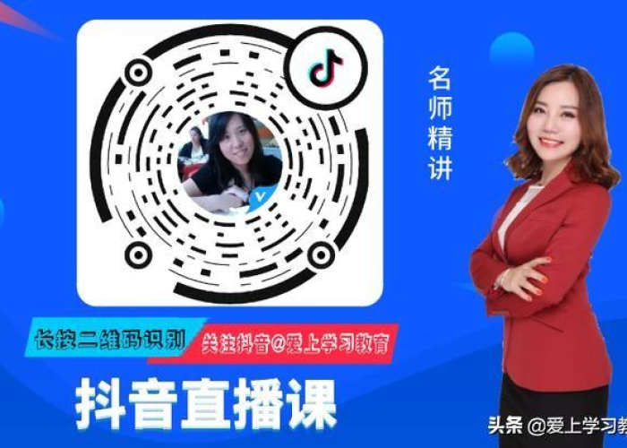 抗击疫情中感人的故事作文（抗击疫情中感动我的故事）