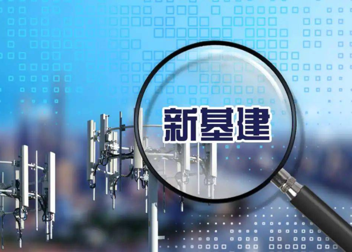 疫情结束最新报道官方（疫情结束最新报道官方网站）