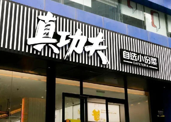 今年疫情国家补贴养老金（新疫情政府补贴养老保险多长时间）