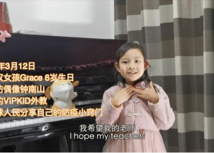肺炎疫情百科知识大全（肺炎疫情百科知识大全最新）