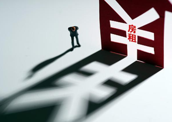 疫情租金减免找哪个部门（疫情租金减免找哪个部门举报）