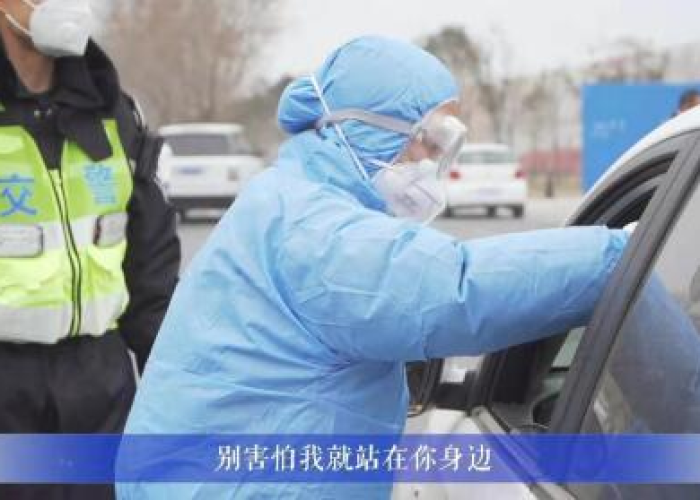 三年疫情感人瞬间短视频（疫情感人小视频）