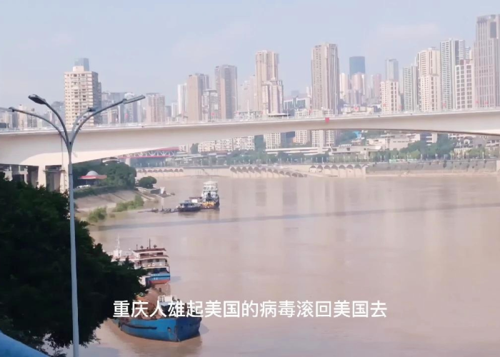 重庆疫情怎么开始的那么严重（重庆疫情从哪里来的）