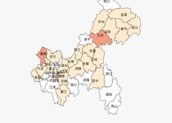 重庆疫情怎么开始的那么严重（重庆疫情从哪里来的）