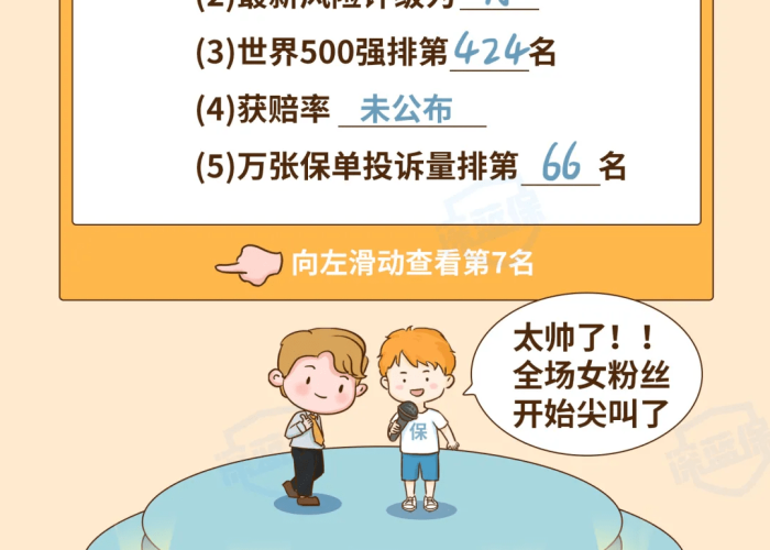疫情宣布结束了吗最近几天（疫情结束了吗2021）
