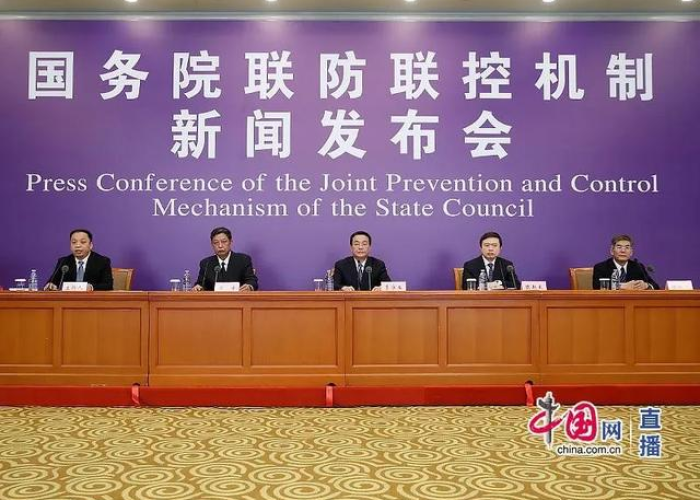 湖北因为疫情处置的官员（疫情期间湖北被处理的干部）