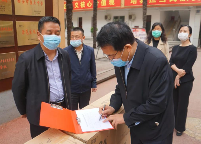 西安有疫情吗适合去旅行吗（西安有疫情吗适合去旅行吗最新消息）