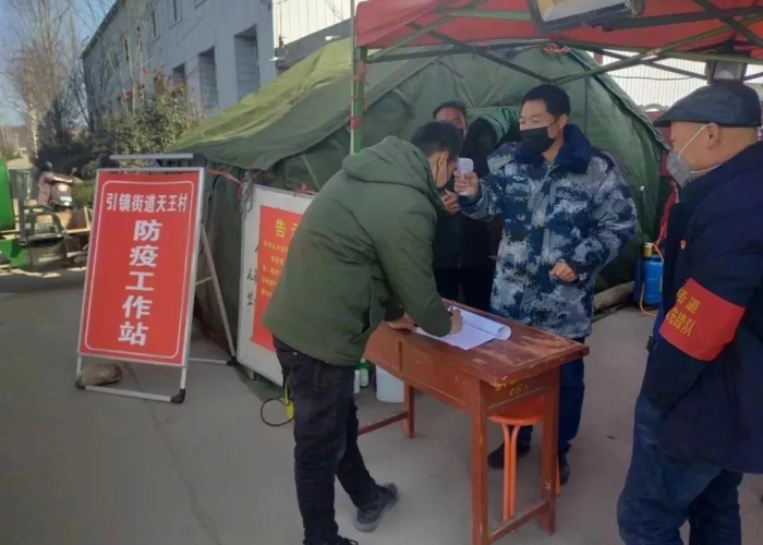 西安有疫情吗适合去旅行吗（西安有疫情吗适合去旅行吗最新消息）