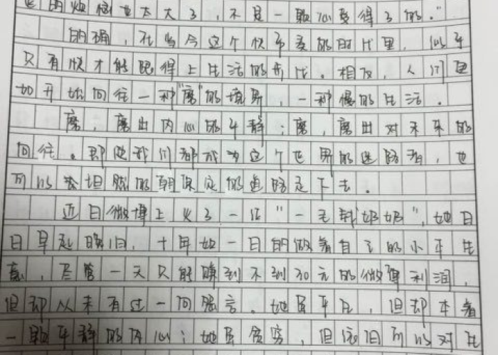 我与疫情的故事作文700字（我与疫情为话题的作文800字）