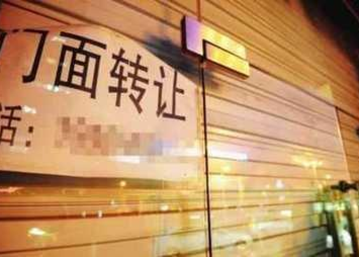 疫情放开后实体店生意好了吗（疫情放开后实体店生意好了吗知乎）
