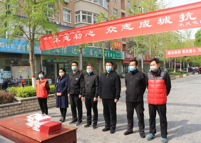 疫情防控志愿者服务经历（疫情防控志愿者服务经历简述100字）
