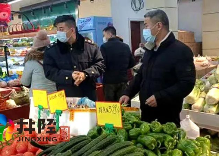疫情期间去超市需要注意什么（疫情期间进超市）