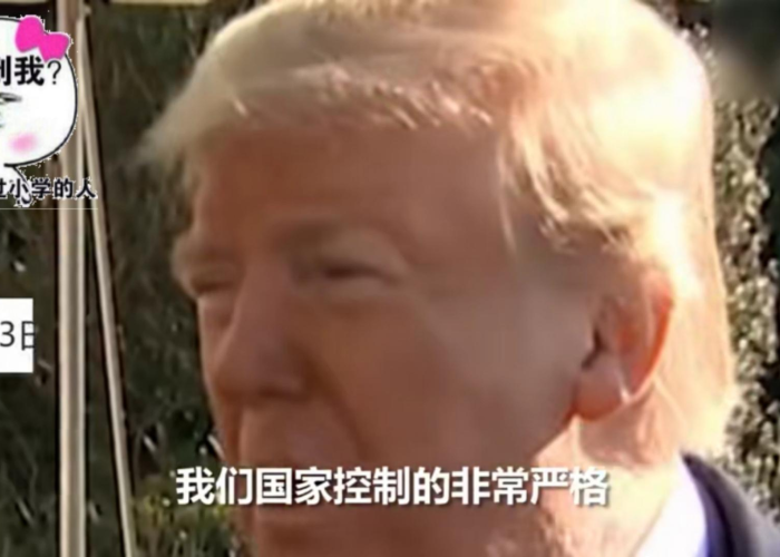 疫情精辟经典话语（疫情经典语录短句）