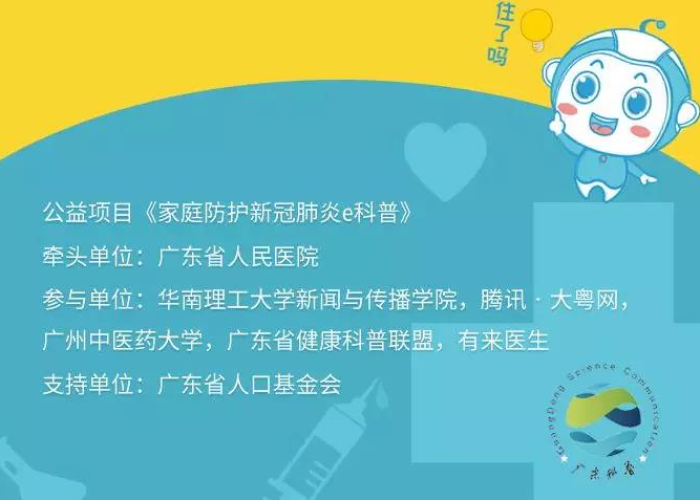 疫情结束后的诗句（疫情过后的诗句）