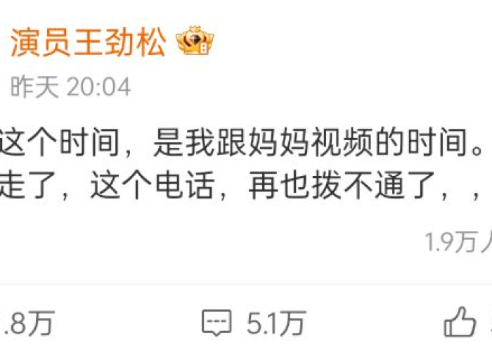 疫情放开后新冠去世多少人（新冠疫情2021年能彻底结束吗?）