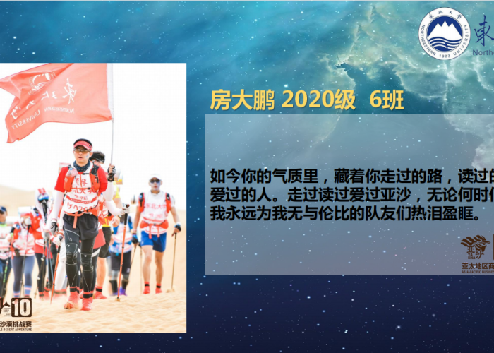 十月哪些地方出现疫情（十月份哪个省疫情最严重）