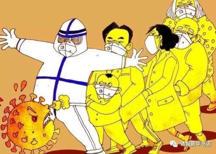 抗战疫情动漫（抗战疫情动漫视频）
