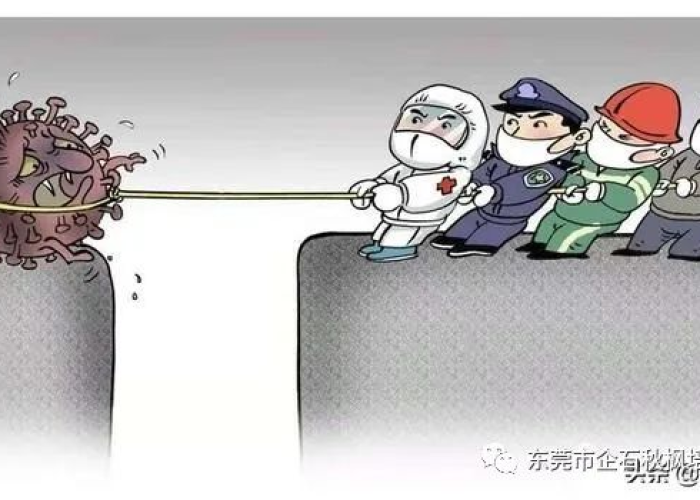 抗战疫情动漫（抗战疫情动漫视频）