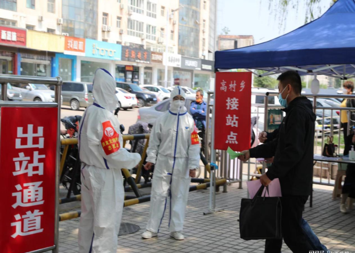山西侯马疫情何时解封（侯马有疫情了）