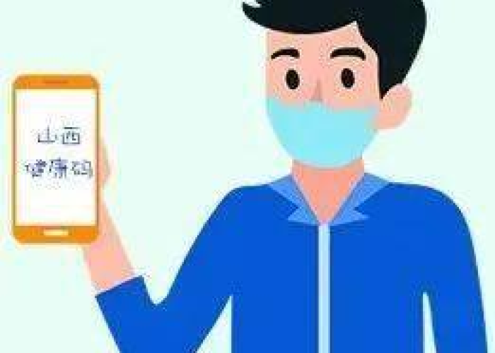山西侯马疫情何时解封（侯马有疫情了）