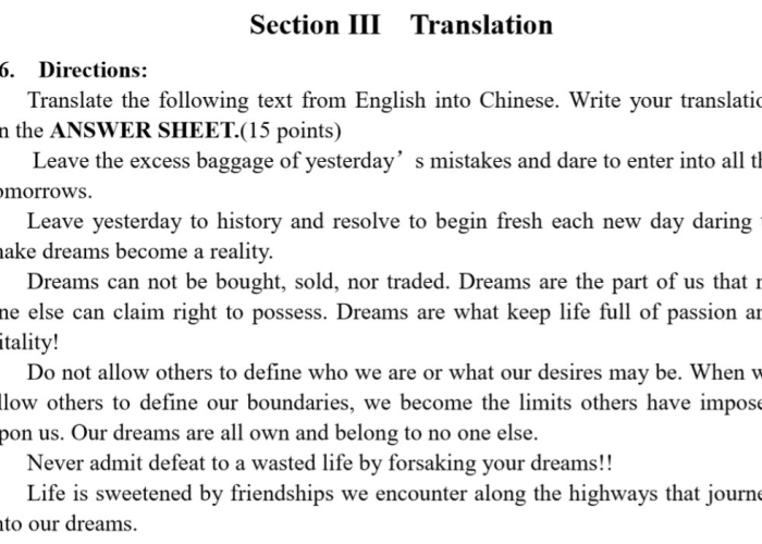 疫情作文英语100字（疫情英语作文300一500字）