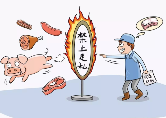 疫情是事故吗（疫情算不算安全事故）