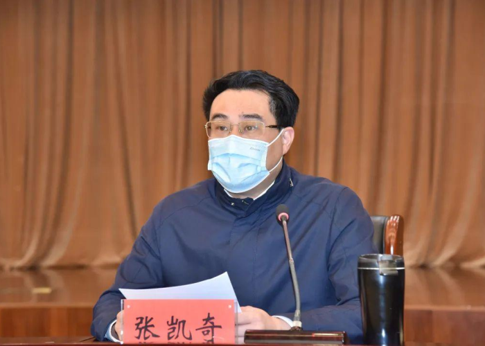 疫情什么时候开始发现的（疫情是什么时候发现）