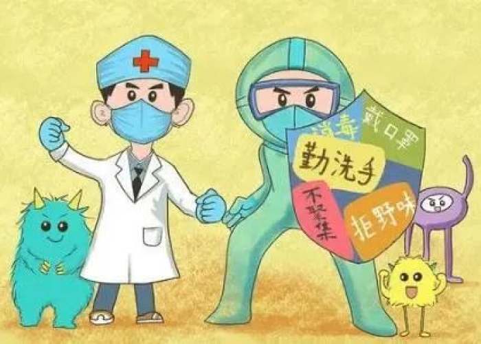 新冠疫情是几几年开始的（新冠疫情是哪年开始的）