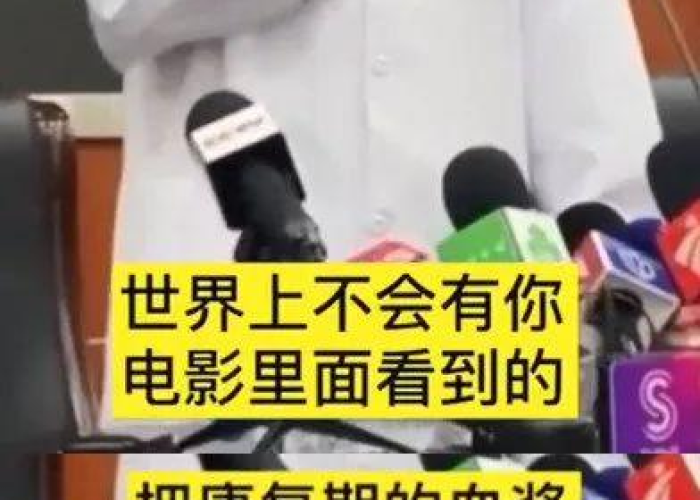高中三年疫情三年金句（疫情高三学生励志）