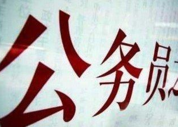 疫情到底是天灾还是人灾（疫情是天灾还是人为）