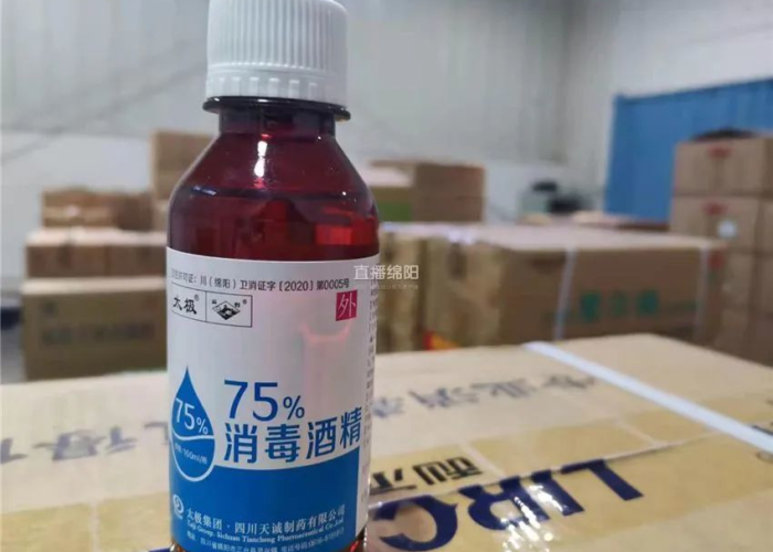 疫情需要准备些什么物质和药品（疫情需要准备些什么物质和药品呢）