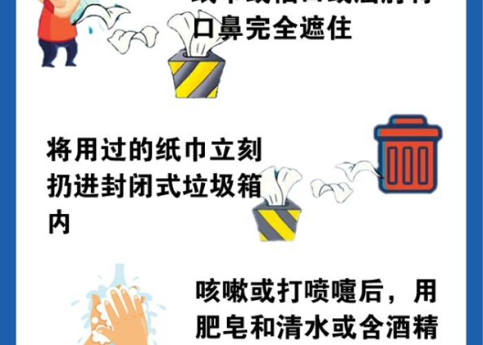 疫情文案简短走心家人（疫情文案简短走心家人）