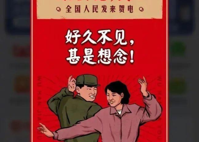 疫情解封开始工作文案图片（疫情解封后唯美句子）