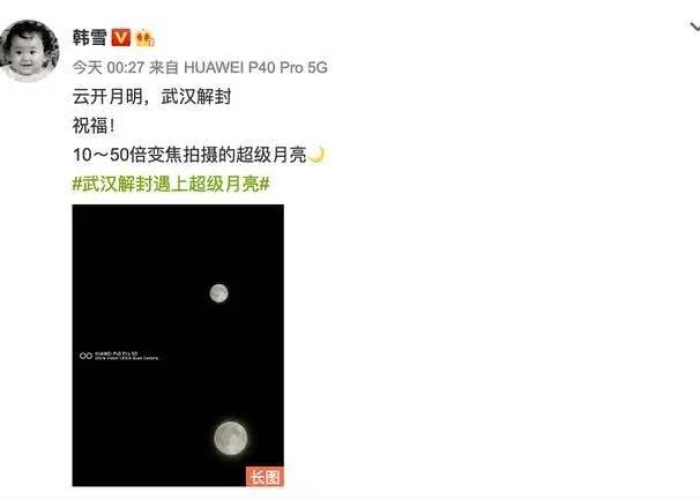 疫情解封开始工作文案图片（疫情解封后唯美句子）