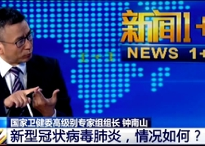 新冠疫情背后的感动（新冠疫情中的感动）