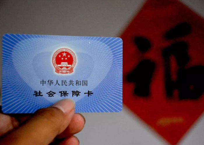 疫情期间社保断缴3个月（因为疫情社保断四个月有什么影响）