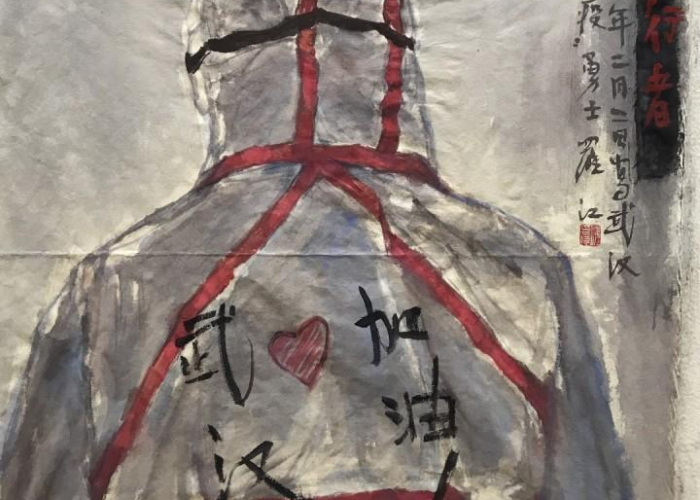 新冠疫情是从哪一年开始和结束（新冠疫情是从哪一年开始和结束的）